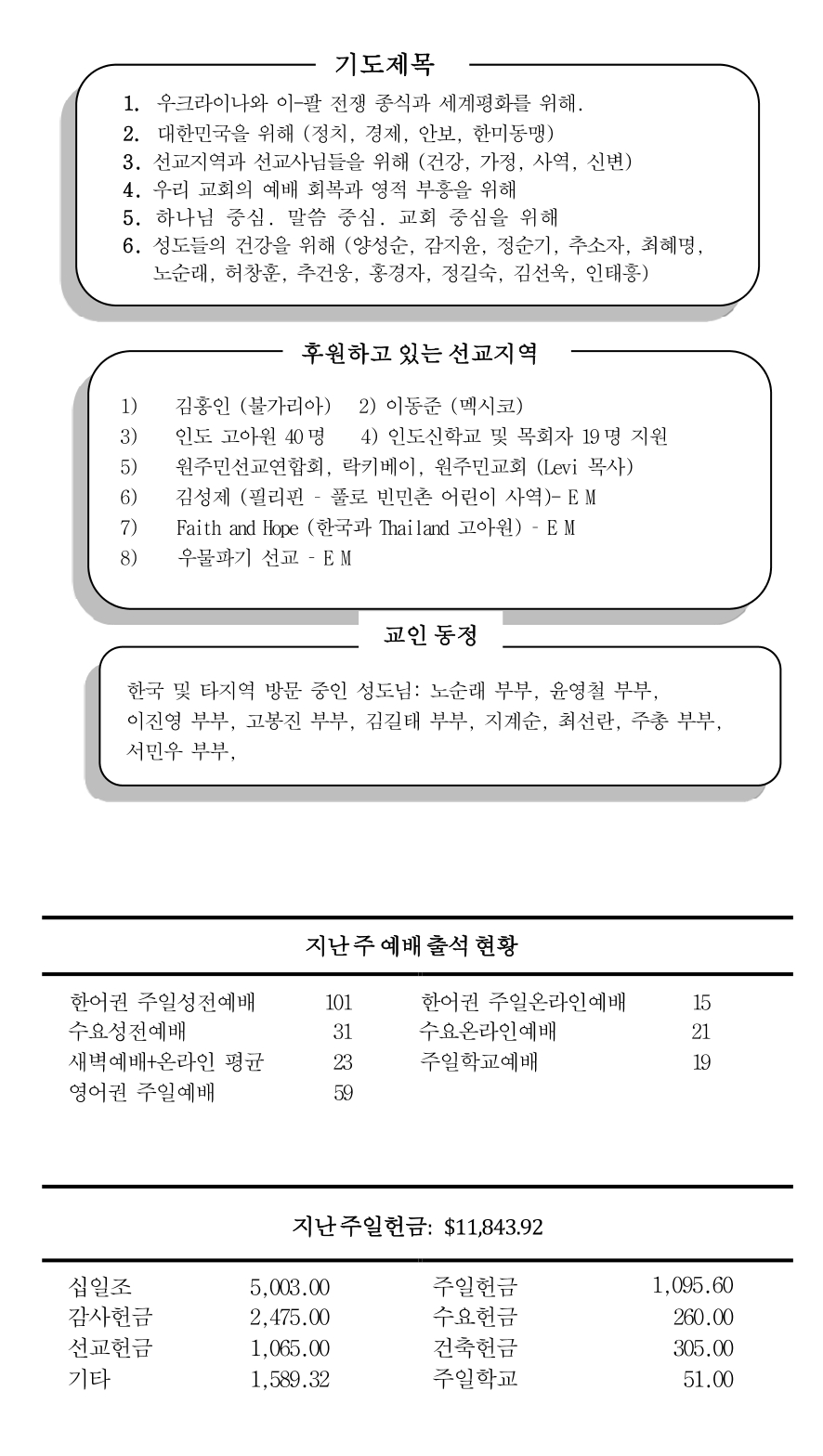 2026.03.01 (1)_2026-03-01_8.06_03.jpg